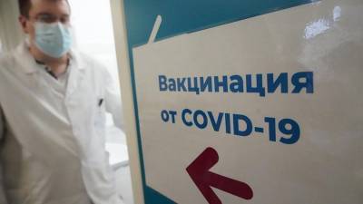 Сергей Собянин - Около 600 тыс. человек привились от коронавируса в Москве - iz.ru - Москва