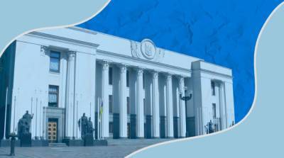 В Раде зарегистрировали законопроект о защите инвесторов в жилую недвижимость - ru.slovoidilo.ua - Львов - Ивано-Франковск