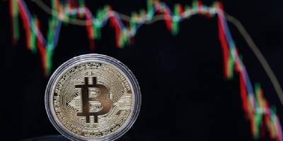 Bitcoin - Bitcoin побил очередной рекорд и отскочил - цена криптовалюты 18 февраля - ТЕЛЕГРАФ - telegraf.com.ua