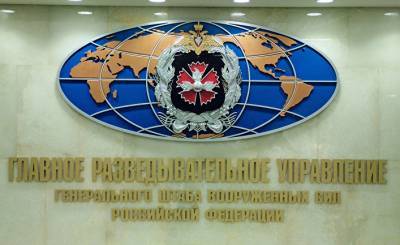 Le Figaro (Франция): раскрыты секреты российской «психологической войны» - inosmi.ru - Россия - Эстония