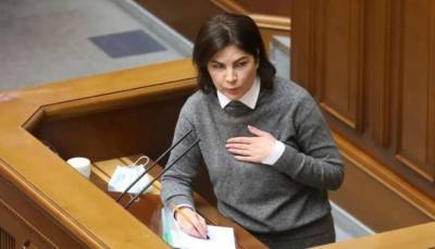 Алексей Кучеренко - Ирина Венедиктова - Венедиктова подтвердила наличие дел против руководства «Нафтогаза» - lenta.ua