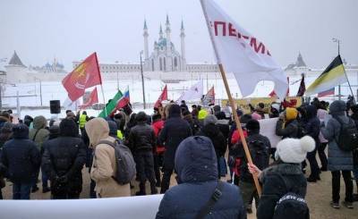 Депутаты Госсовета РТ поспорили из-за новых финансовых требований к организаторам митингов - realnoevremya.ru - респ. Татарстан