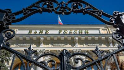 Эльвира Набиуллина - ЦБ: льготную ипотеку под 6,5% годовых пора свернуть - vesti.ru