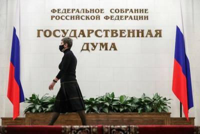 Вячеслав Петров - Законопроект парламента Кузбасса о повышении штрафов за учинение пожаров рассмотрит Госдума - gazeta.a42.ru