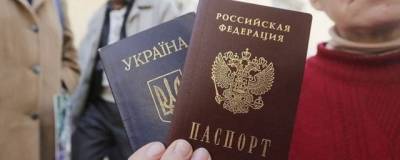 Дмитрий Песков - Песков: Украина не является дружественным России государством - runews24.ru - Киев