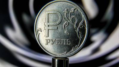 Эльвира Набиуллина - Набиуллина понадеялась на восстановление экономики России в этом году - iz.ru
