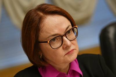 Эльвира Набиуллина - Центробанк планирует вернуться к нейтральной ставке в 5-6% в течение трёх лет - pnp.ru