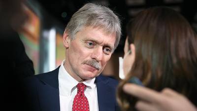 Владимир Путин - Дмитрий Песков - В Кремле прокомментировали возможность создания президентского центра - iz.ru - Израиль - Екатеринбург