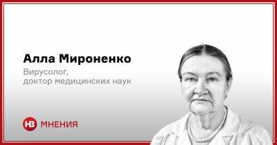 Когда половина населения уже переболела. Каким будет новый всплеск коронавируса в Украине - nv.ua - Чехия - Ивано-Франковск