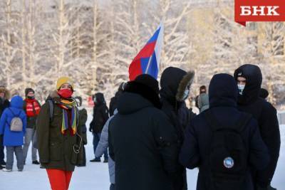 Виктор Бобыря - В Коми расширили список мест, где разрешены публичные акции - bnkomi.ru - респ. Коми - Самарская обл.