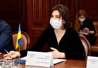 Ирина Венедиктова - Офис Генпрокурора - Расстрел на Институтской: Генпрокурор обещает приговоры в этом году - news.bigmir.net