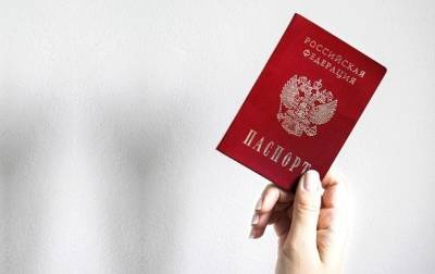 Паспорт РФ получили почти 640 тысяч жителей ОРДЛО - МВД России - korrespondent.net - Россия - Украина - Луганская обл. - Ростовская обл. - Ордло - Донецкая обл.