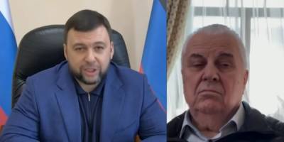 Денис Пушилин - Леонид Кравчук - «Я никого не боюсь»: Кравчук рассказал, почему общался с Пушилиным на росТВ - sharij.net - ДНР