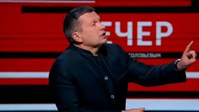 Владимир Соловьев - Аглая Чайковская - Телеведущий Соловьев намерен судиться с Латвией из-за запрета на въезд в страну - politros.com - Латвия