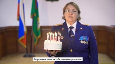 СК поздравил россиян с 14-летием словами "теперь придется отвечать за убийство" - piter.tv - Алтайский край - Следственный Комитет