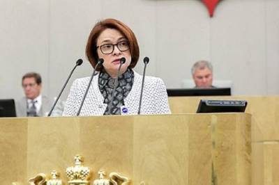 Эльвира Набиуллина - Набиуллина заявила, что банковская система готова к выходу из регуляторных послаблений - argumenti.ru