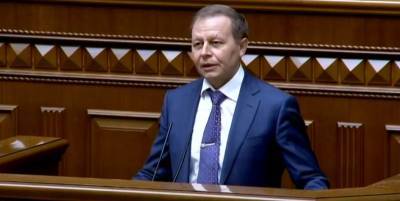 Ярослав Мудрый - Виктор Кичун новый судья КСУ - биография, подробности голосования Рады - ТЕЛЕГРАФ - telegraf.com.ua - Хмельницкая обл.