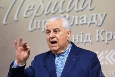 Денис Пушилин - Донбассу Леонид Кравчук - Кравчук рассказал, почему не ушел из эфира с Пушилиным - news.bigmir.net - Россия - ДНР