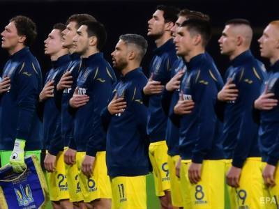 Сборная Украины занимает 24 место в рейтинге ФИФА - gordonua.com - Австрия - Украина - Бельгия - Бразилия - Македония - Голландия