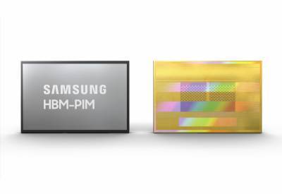 Samsung создала оперативную память с интегрированными блоками обработки задач ИИ - itc.ua