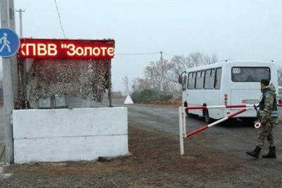Леонид Кравчук - Кравчук предложил России конкретную инициативу по Донбассу - real-vin.com - Москва