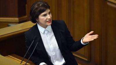 Виктор Янукович - Юрий Луценко - Ирина Венедиктова - Венедиктова заявила об арестованных за рубежом $500 миллионах Януковича и Ко - lenta.ua - США