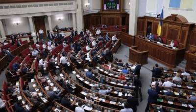 Юрий Павленко - Стал известен новый судья Конституционного суда Украины - vedomosti-ua.com - Украина