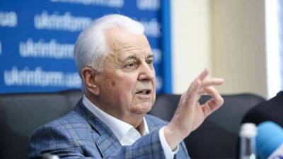 Андрей Коболев - Леонид Кравчук - «Выживем!» – Кравчук посоветовал главе Нафтогаза поумерить эмоции - newdaynews.ru