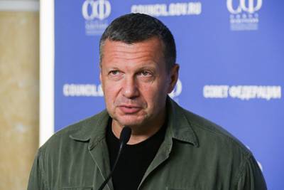 Владимир Соловьев - Соловьев прокомментировал запрет на въезд в Латвию - lenta.ru - Латвия