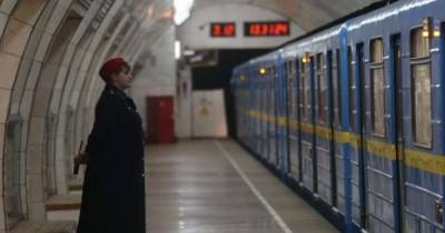 Минирование станций метро: в киевской подземке сообщили результаты поиска взрывчатки - dsnews.ua - Киев - район Дарницкий - Голосеевск