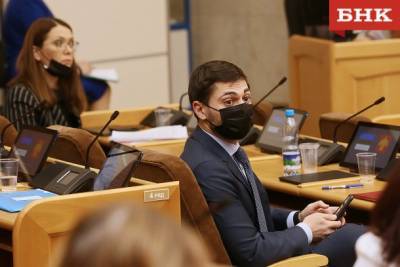 Надежда Дорофеева - В Москву за деньгами: девять обращений Госсовета Коми к федералам - bnkomi.ru - Москва - респ. Коми