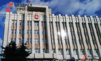 Пермский край стал шестым в ПФО по реализации нацпроектов - fedpress.ru - Пермь - Пермский край - Краснокамск