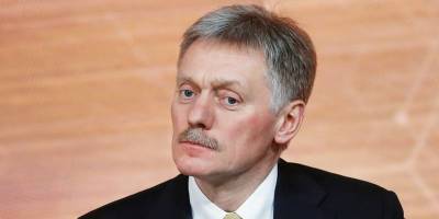 Дмитрий Песков - Песков назвал Украину проектом Запада и недружественным России государством - ТЕЛЕГРАФ - telegraf.com.ua - Россия