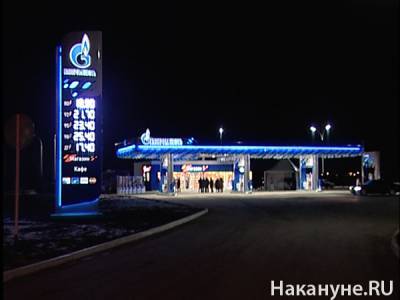 Александр Дюков - "Газпром нефть" создаст компанию по строительству дорог - nakanune.ru