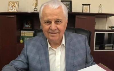 Денис Пушилин - Леонид Кравчук - Кравчук назвал "манипуляцией" разговор с Пушилиным - korrespondent.net - Россия - Украина - ДНР - Донбасс