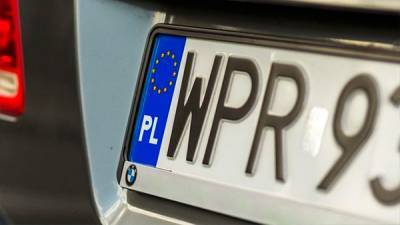 Рада приняла в 1-м чтении законопроект с новой формулой растаможивания авто на иностранных номерах - bin.ua - Украина