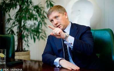 Андрей Коболев - «Нафтогаз» планирует занять не менее 30% розничного рынка газа - bin.ua - Украина