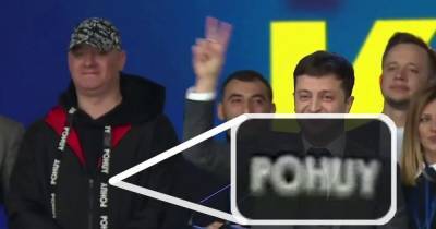 Украинец два года не может зарегистрировать бренд "POHUY" - focus.ua