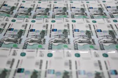 Дмитрий Скобелкин - В Центробанке заявили о снижении незаконного обналичивания в 2020 году - pnp.ru
