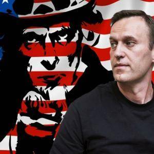 Алексей Навальный - Навальный, Запад и «пятая колонна» в ФСБ - webnovosti.info - Царьград