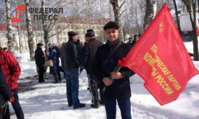 «Коммунисты России» 23 февраля проведут протестные акции по всей стране - fedpress.ru - Москва - Санкт-Петербург - Екатеринбург - респ. Татарстан - Тверь - Ульяновск - Ростовская обл. - Ульяновская - Ярославская обл. - респ. Хакасия - Ставрополье - Тульская обл. - Бийск