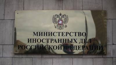 Алексей Навальный - Мария Захарова - В МИДе заявили о нежелании Германии предоставить данные по Навальному - iz.ru - Берлин