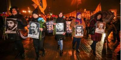 ГБР сузило круг силовиков, причастных к первым убийствам на Майдане - nv.ua