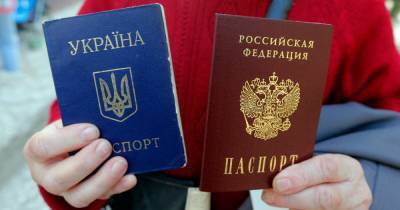 Россия выдала почти 640 тысяч российских паспортов жителям ОРДЛО, - СМИ - focus.ua - Луганская обл. - Ростовская обл. - Ордло - Донбасс - Донецкая обл.