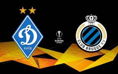 Динамо - Брюгге 0:0. Онлайн матча Лиги Европы - korrespondent.net - Киев - Финляндия