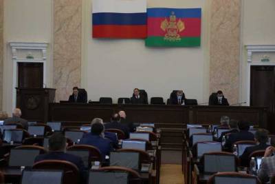 Финансирование госпрограммы «Дети Кубани» может быть увеличено - kuban.mk.ru - Краснодарский край