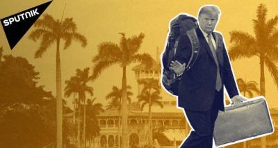 Дональд Трамп - Майк Пенс - Жилищный вопрос: почему Дональда Трампа хотят выселить из "Мар-а-Лаго" - lv.sputniknews.ru - США - шт.Флорида