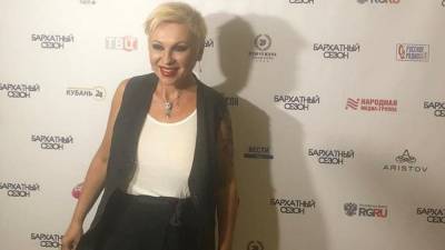 Валентина Легкоступова - Юрий Фирсов - Наследники Легкоступовой впервые встретились после смерти певицы - polit.info