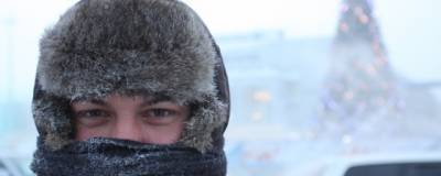 Ученые объяснили, почему некоторые люди переносят холод лучше других - runews24.ru - США - Швеция