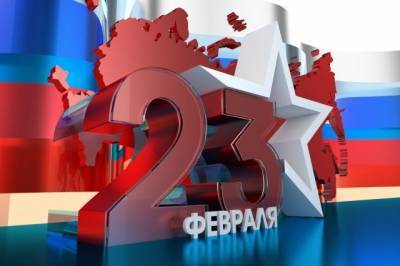 Роструд напомнил о коротком рабочем дне в субботу, 20 февраля - aif.ru